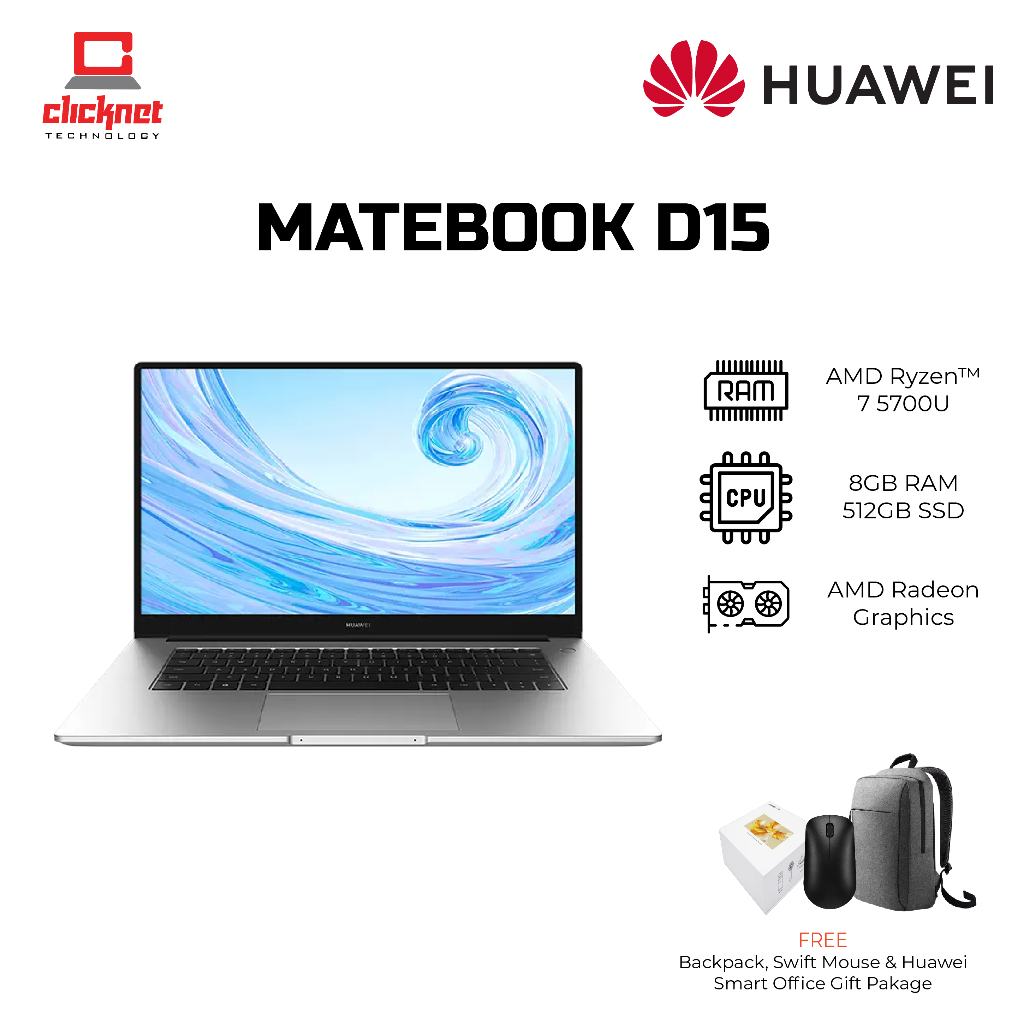 Huawei MateBook D15 2025 2025