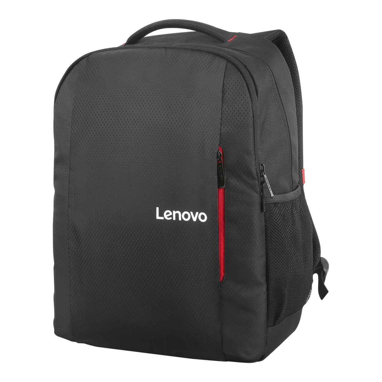 Lenovo 15.6" Everyday Backpack B515