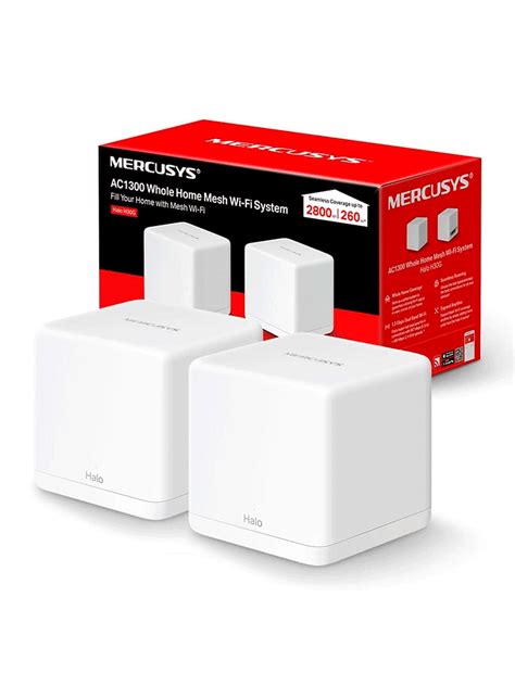 Mercusys Halo H30G (2-Pack)