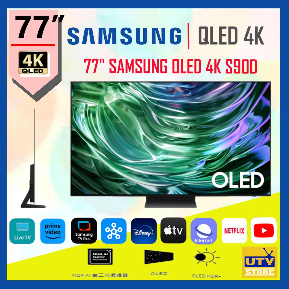 Samsung 77S90D OLED